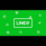 www line